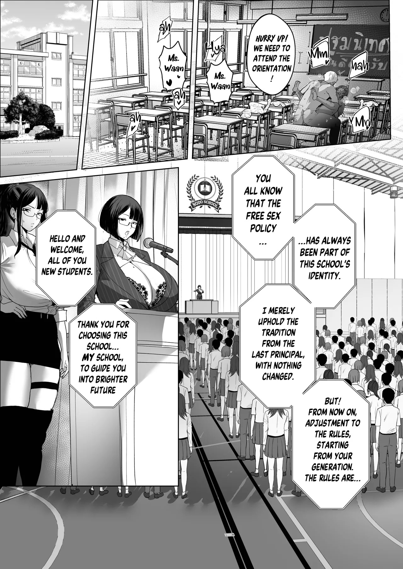 [Nodo (Puzenketsu)] Good Teachers 4 [English] - Page 54