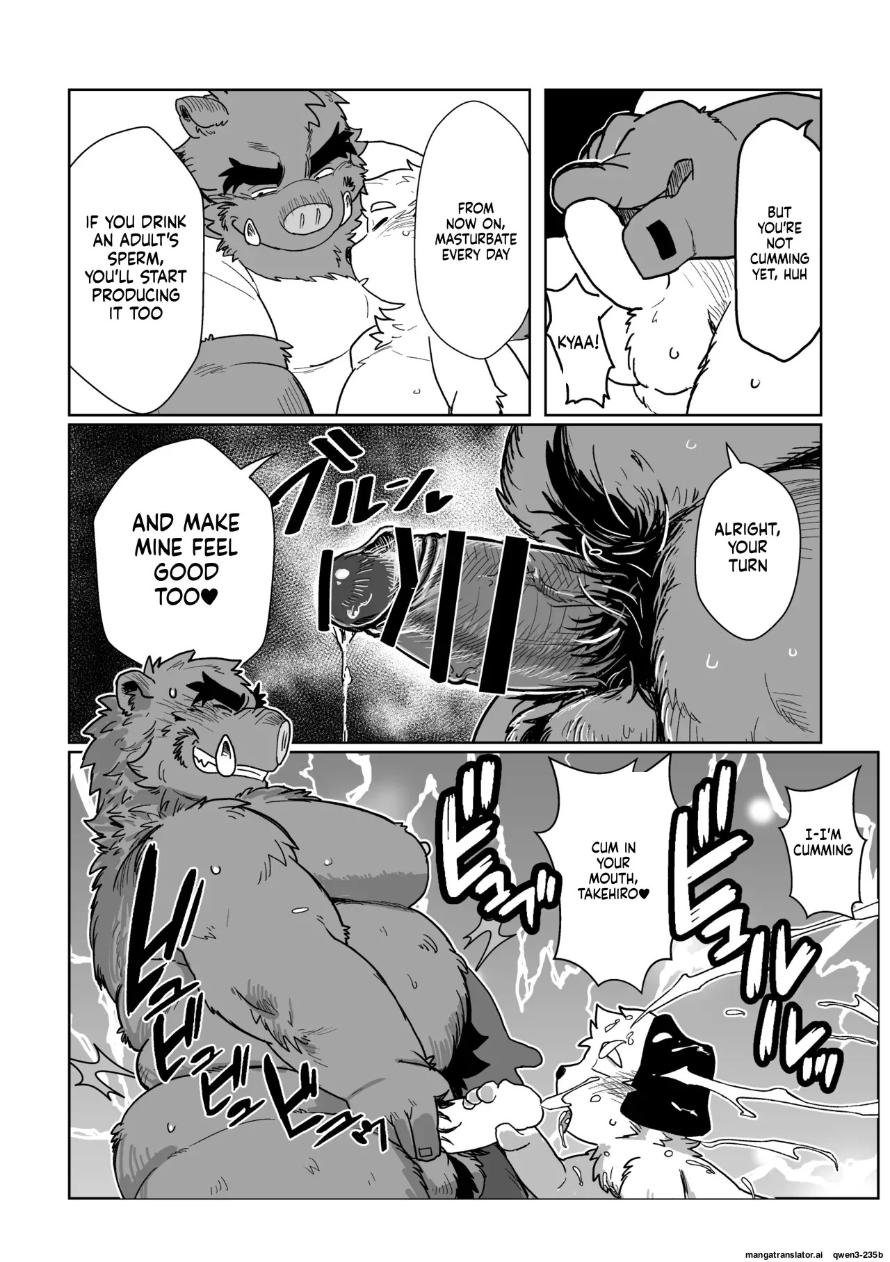 [Roundabout (Chisa)] Fafa-tachi to Fa [English] Machine Translated - Page 13