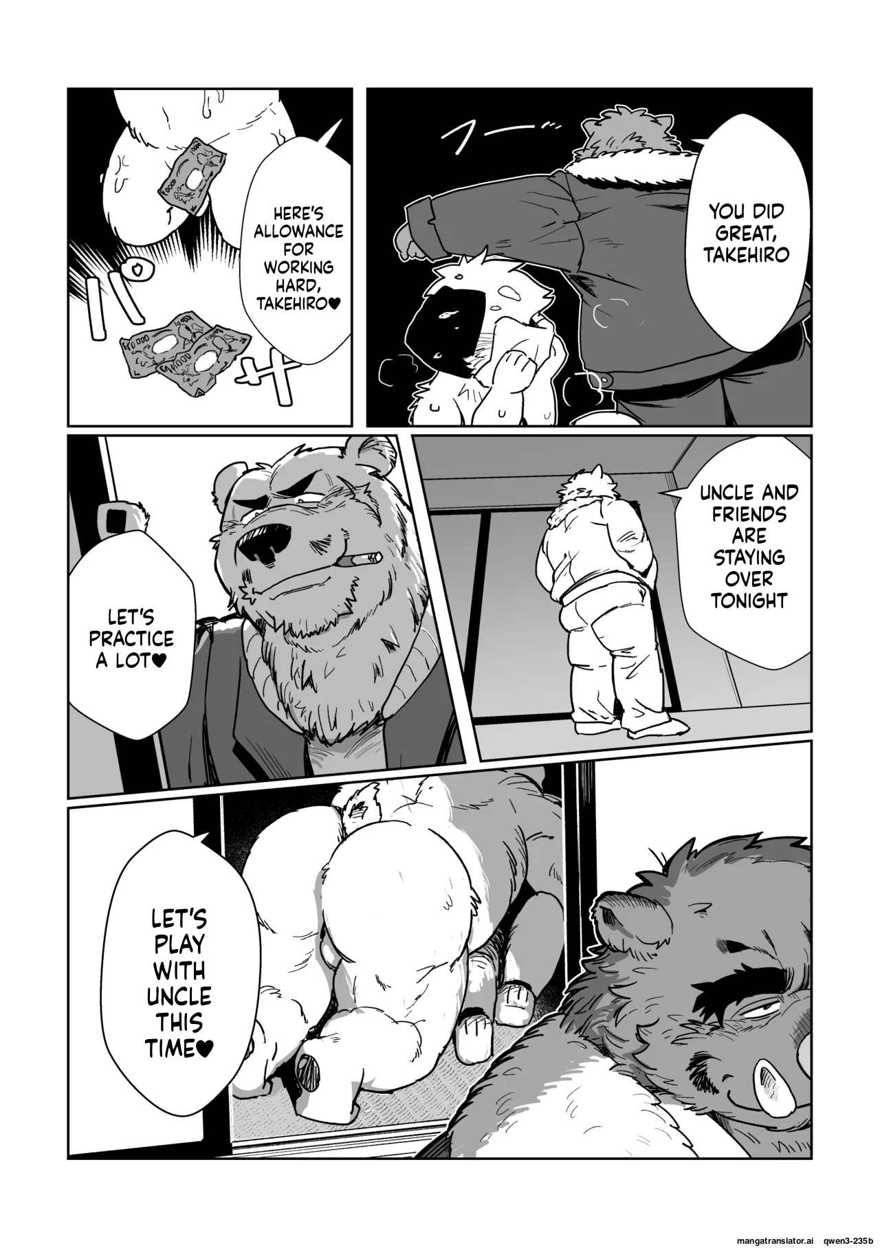[Roundabout (Chisa)] Fafa-tachi to Fa [English] Machine Translated - Page 14