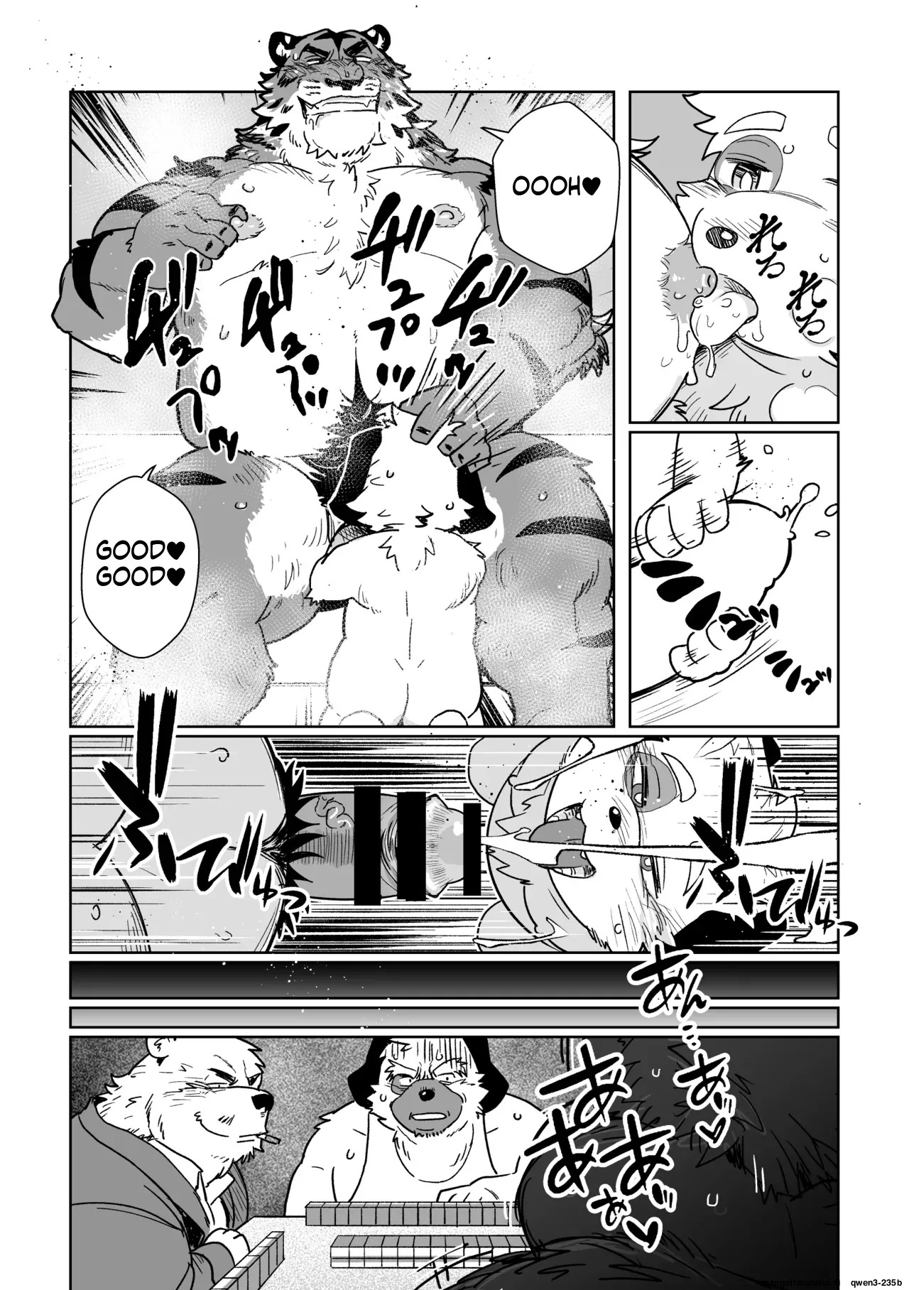 [Roundabout (Chisa)] Fafa-tachi to Fa [English] Machine Translated - Page 18