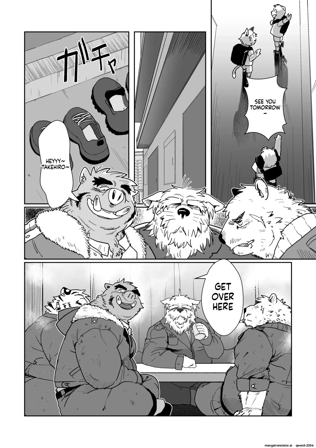 Preview page 5