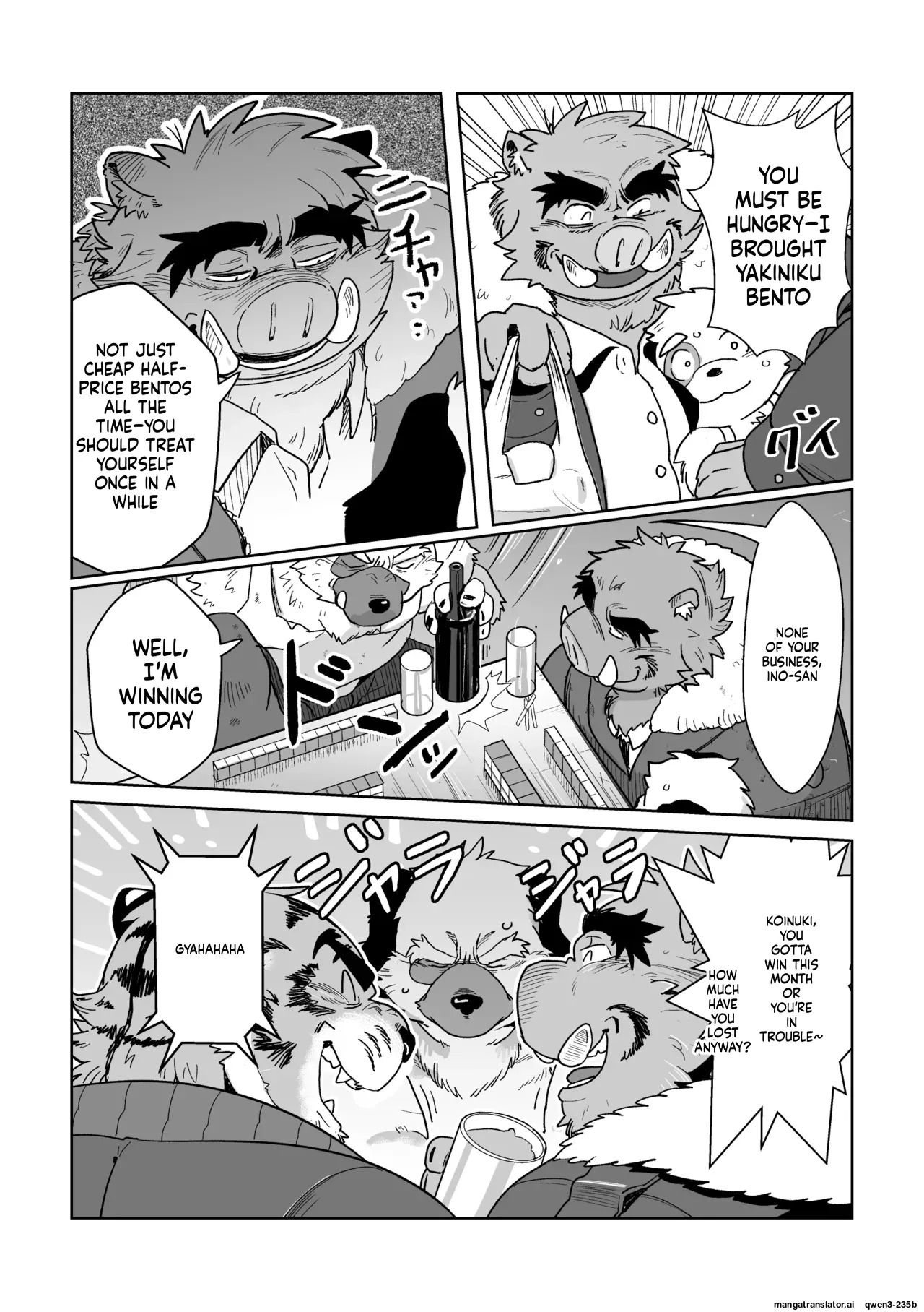 Preview page 6