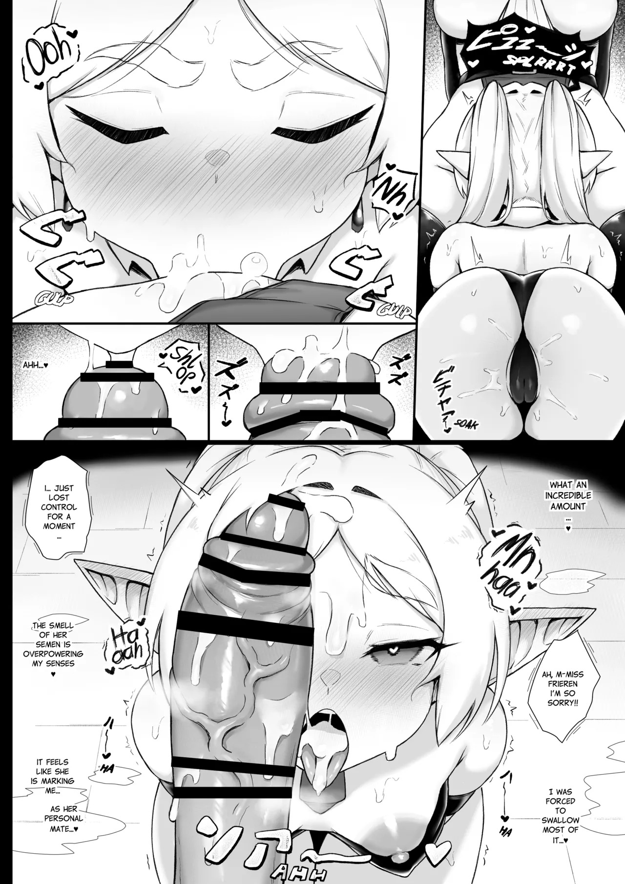[ToonNik] Frieren x Fern Dungeon Adventure Comic Complete [English] - Page 23