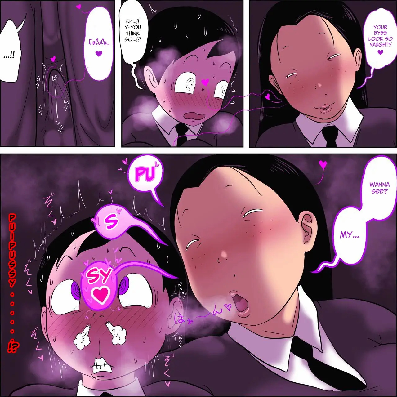 [ampullaria] Metsuki ga Yarashii Class Onna 2 ~Boku o Saru ni Shita Kyonyu no Onago~ [English] {Otaku101} - Page 16
