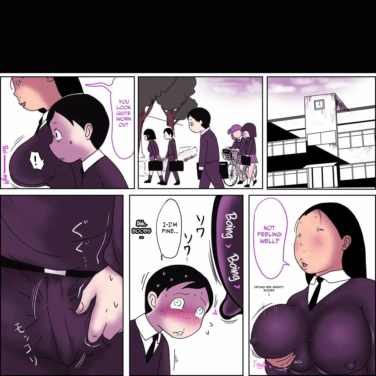 [ampullaria] Metsuki ga Yarashii Class Onna 2 ~Boku o Saru ni Shita Kyonyu no Onago~ [English] {Otaku101} - Page 20