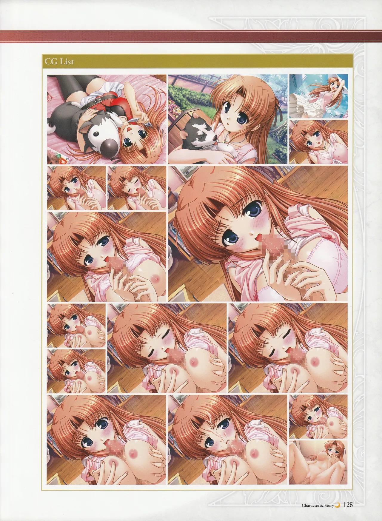 Yoake Mae Yori Ruriiro Na -Moonlight Cradle- Perfect Visual Book - Page 128