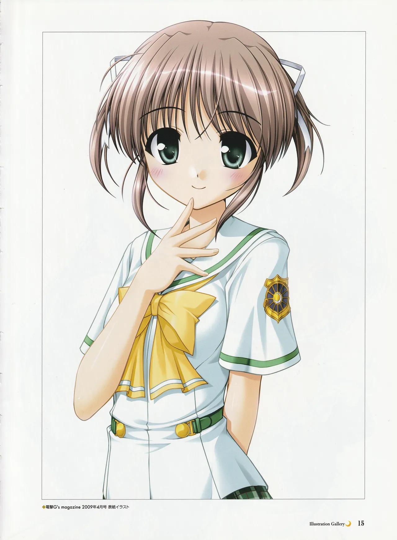 Yoake Mae Yori Ruriiro Na -Moonlight Cradle- Perfect Visual Book - Page 18