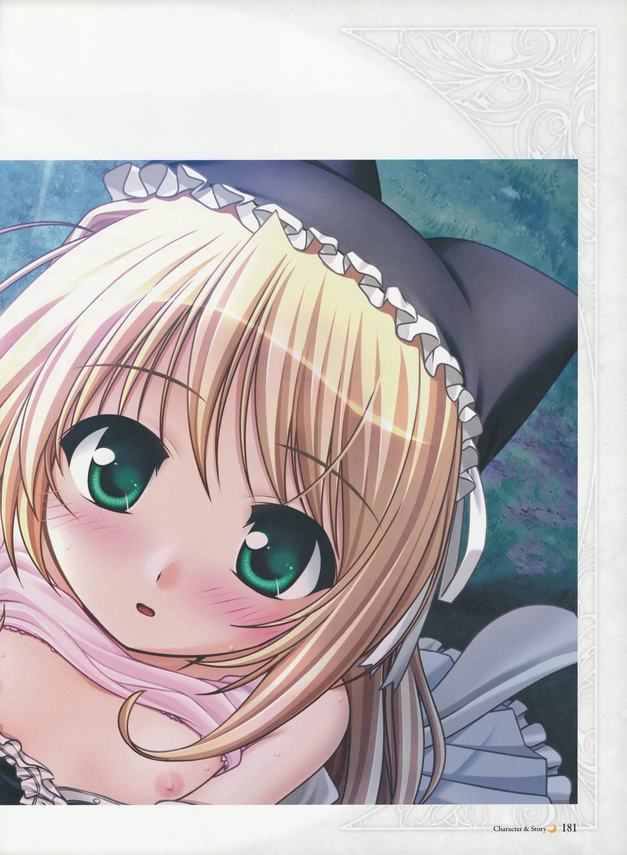 Yoake Mae Yori Ruriiro Na -Moonlight Cradle- Perfect Visual Book - Page 184