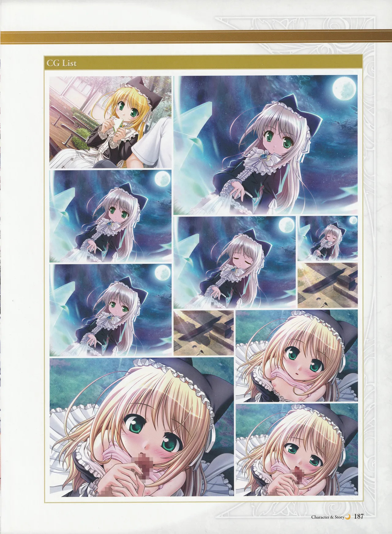 Yoake Mae Yori Ruriiro Na -Moonlight Cradle- Perfect Visual Book - Page 190