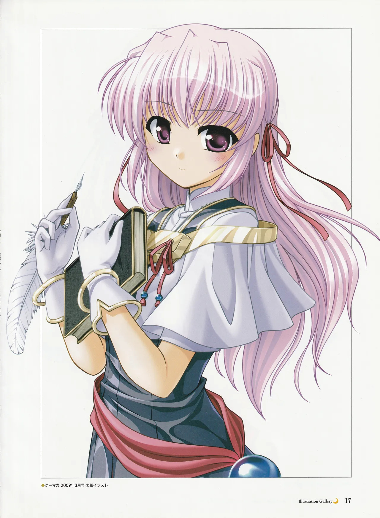 Yoake Mae Yori Ruriiro Na -Moonlight Cradle- Perfect Visual Book - Page 20