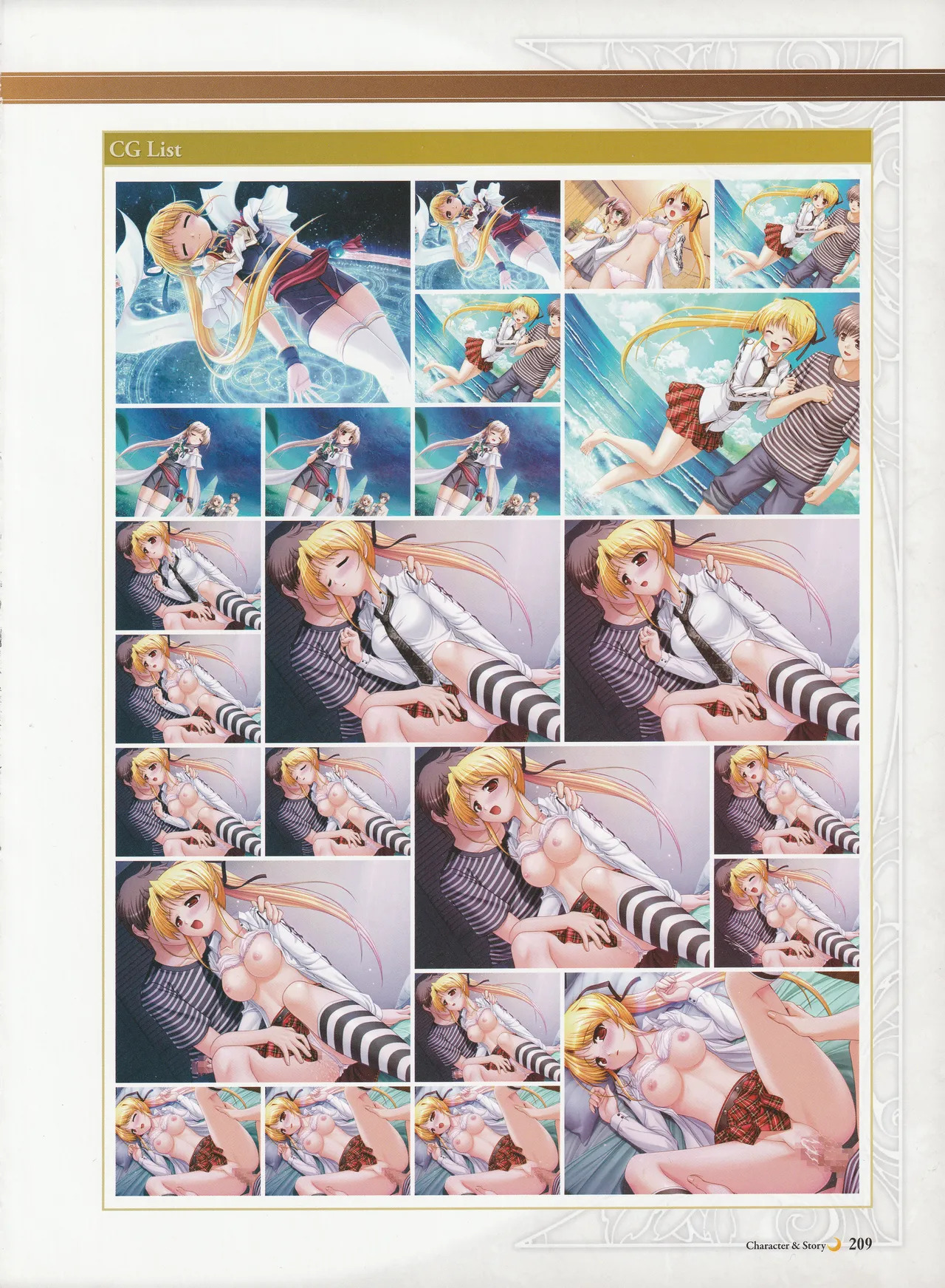 Yoake Mae Yori Ruriiro Na -Moonlight Cradle- Perfect Visual Book - Page 212