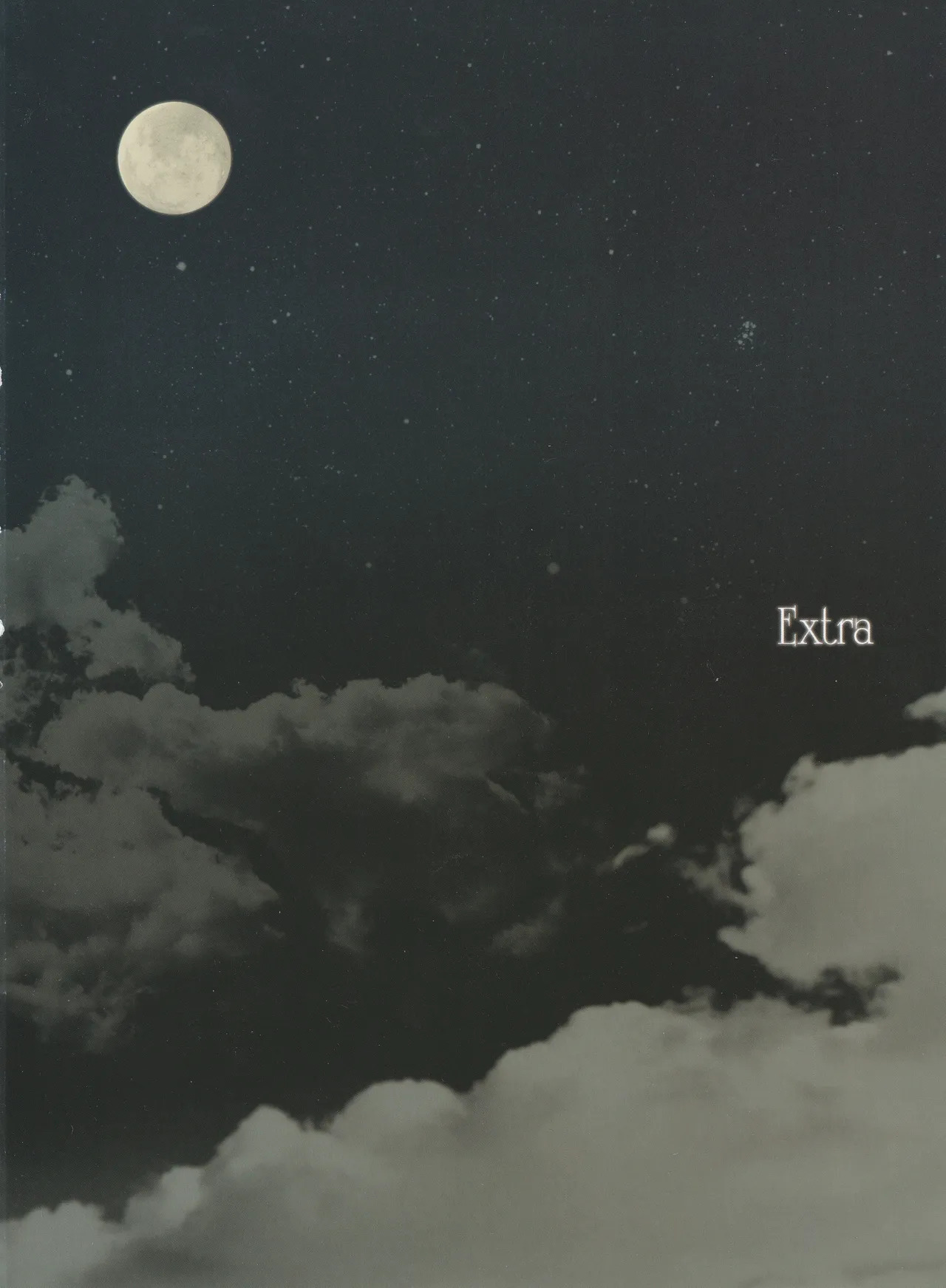 Yoake Mae Yori Ruriiro Na -Moonlight Cradle- Perfect Visual Book - Page 246