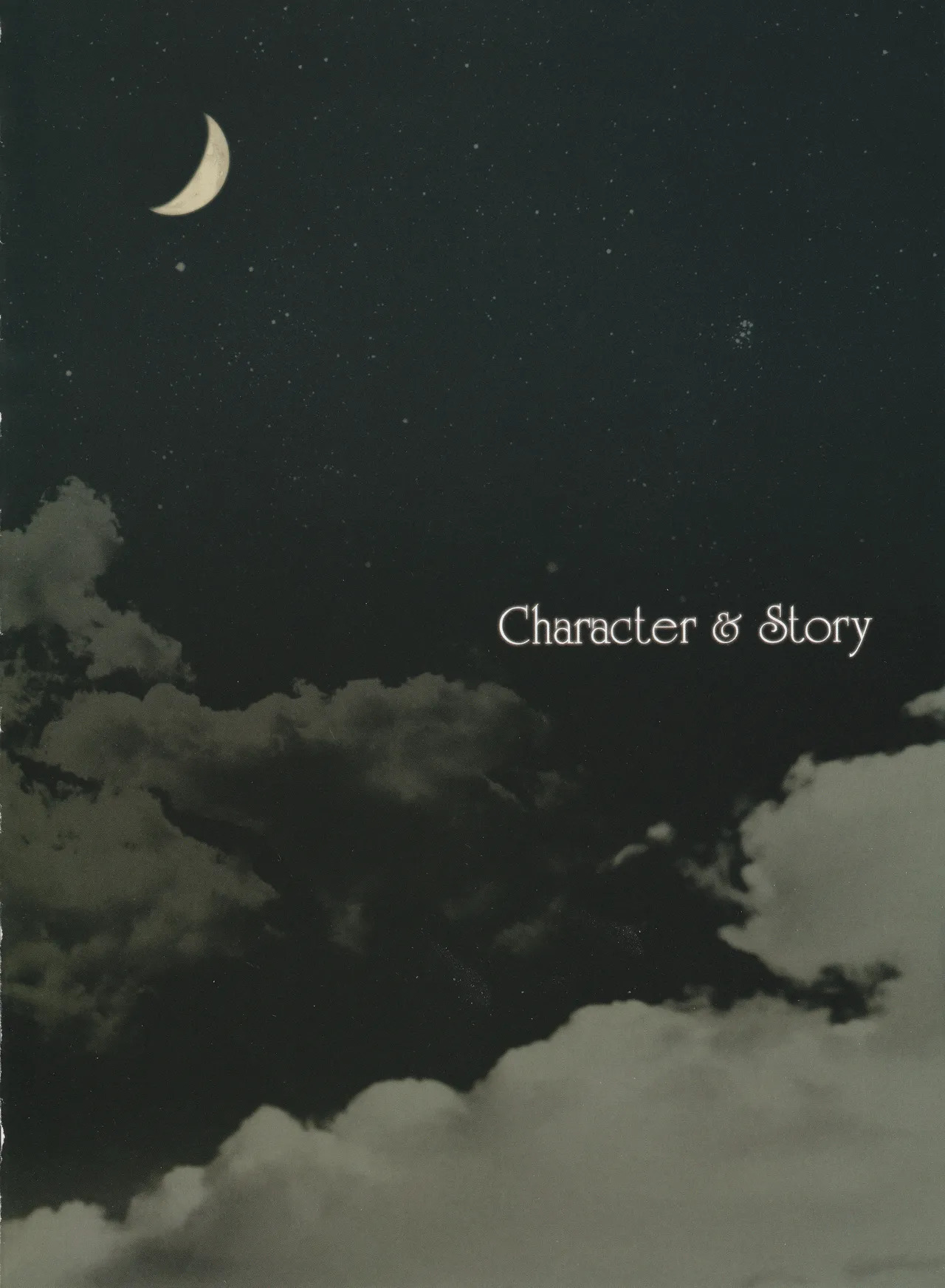 Yoake Mae Yori Ruriiro Na -Moonlight Cradle- Perfect Visual Book - Page 32
