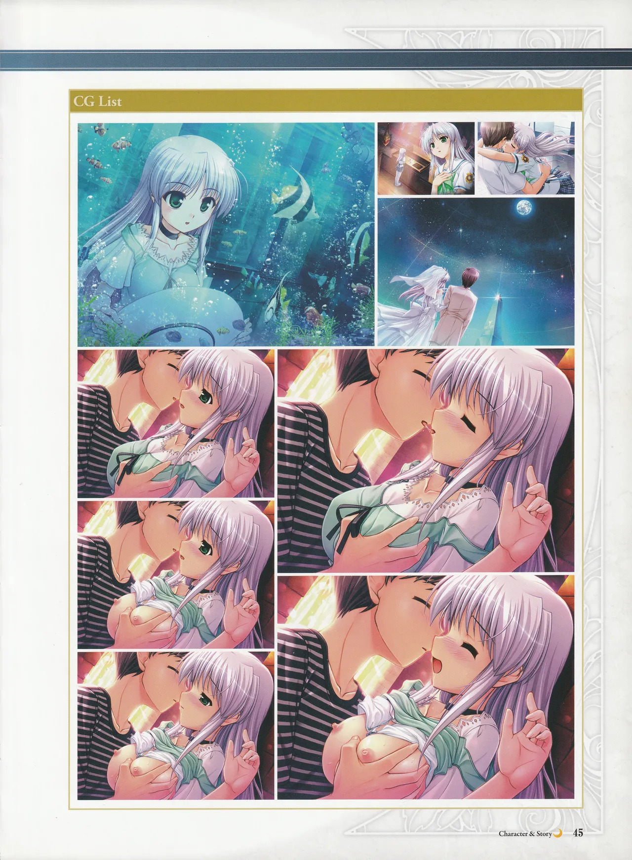 Yoake Mae Yori Ruriiro Na -Moonlight Cradle- Perfect Visual Book - Page 48
