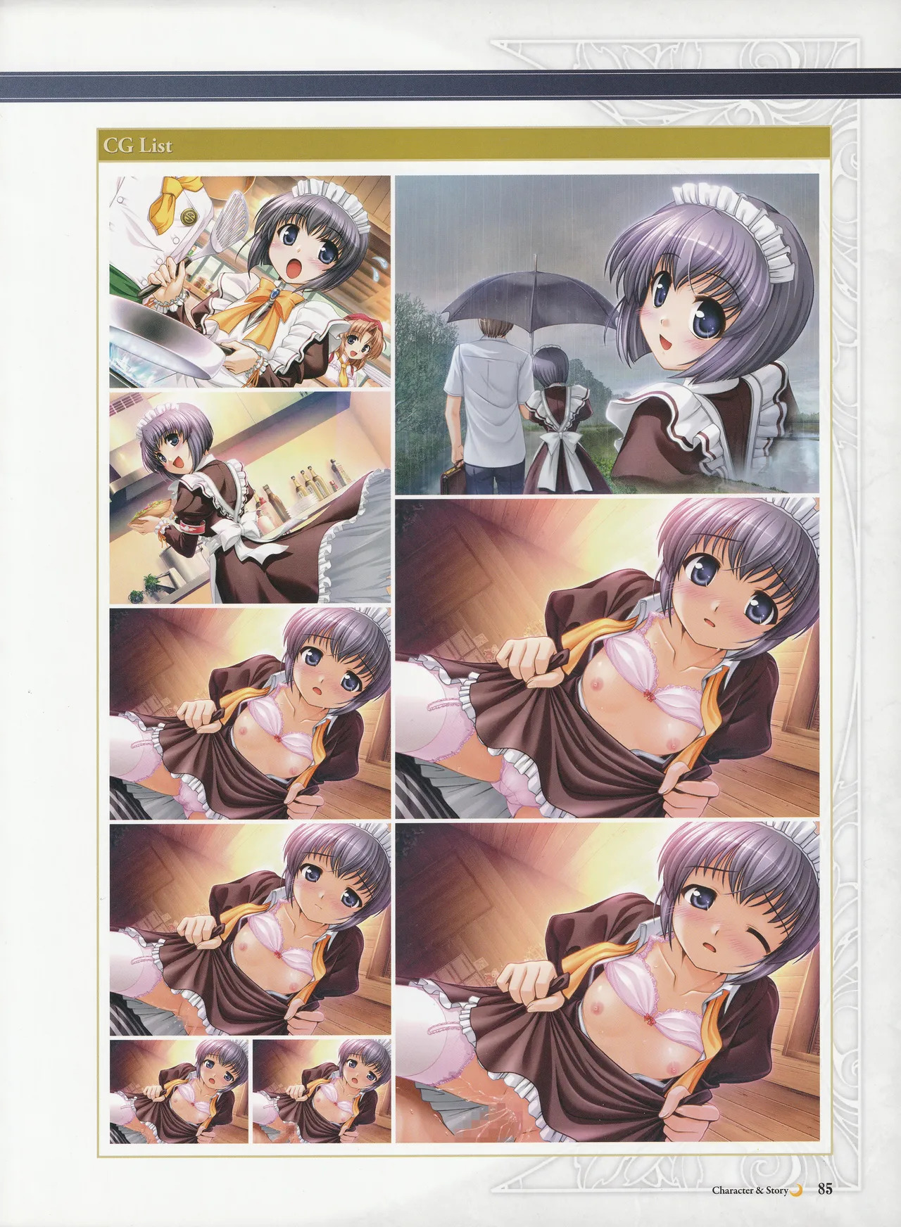 Yoake Mae Yori Ruriiro Na -Moonlight Cradle- Perfect Visual Book - Page 88